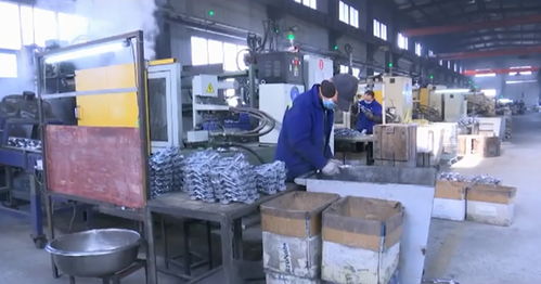 博奥镁铝加速生产镁合金压铸部件